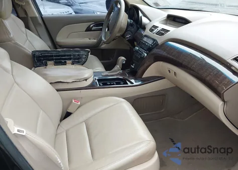 2012 Acura Mdx z USA, uszkodzony, nr VIN 2HNYD2H25CH522285